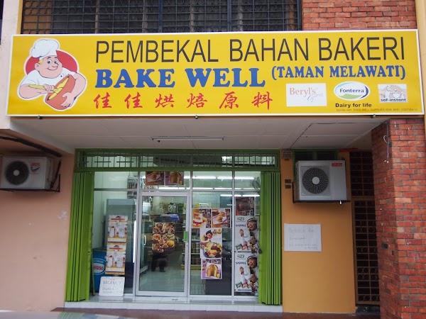 Bake Well Supplies Sdn Bhd (Taman Melawati) - Photo 1