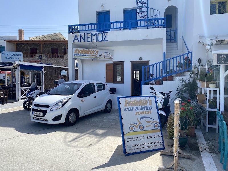 Evdokia’s Car & Bike Rental