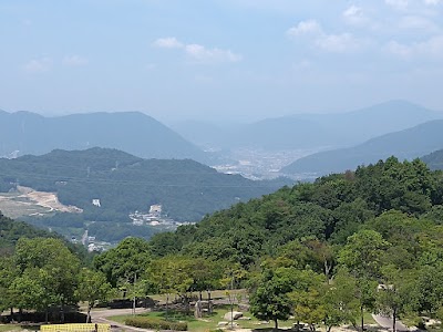 Hiroshima City Forest Park - 5