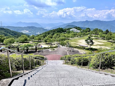 Hiroshima City Forest Park - 2