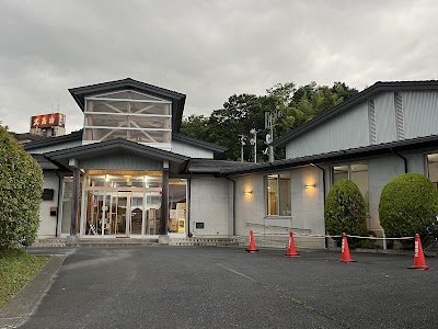 民宿おっきり