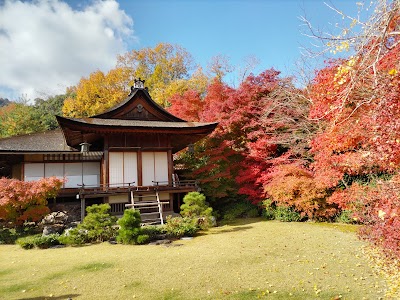 Okochi Sanso Garden