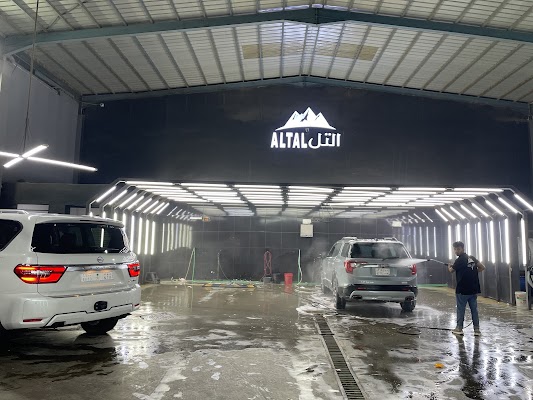 مغسلة التل للسيارات