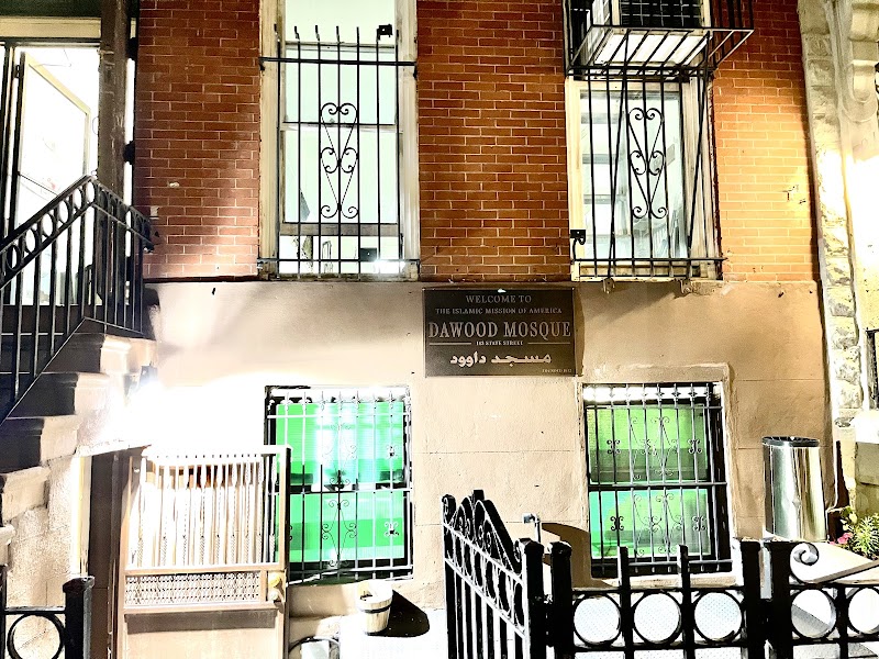 Islamic Mission of America/Dawood Mosque photo 3