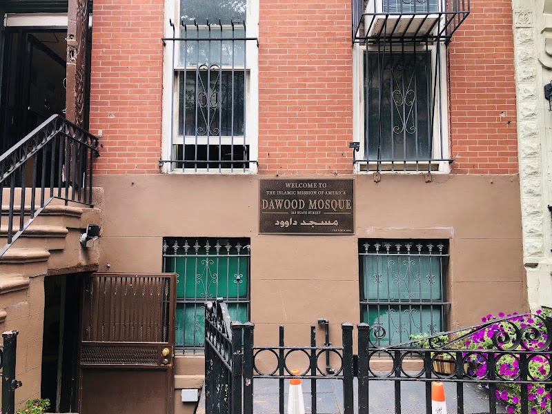 Islamic Mission of America/Dawood Mosque photo 1