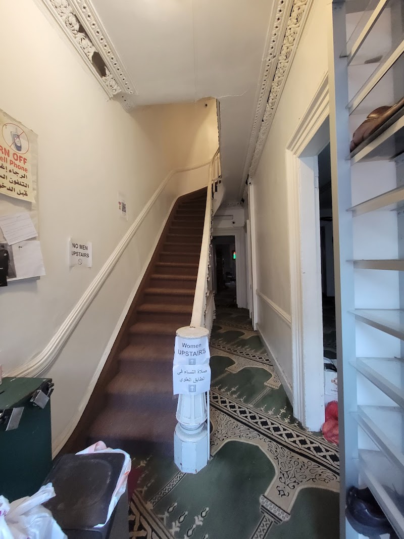 Islamic Mission of America/Dawood Mosque photo 5