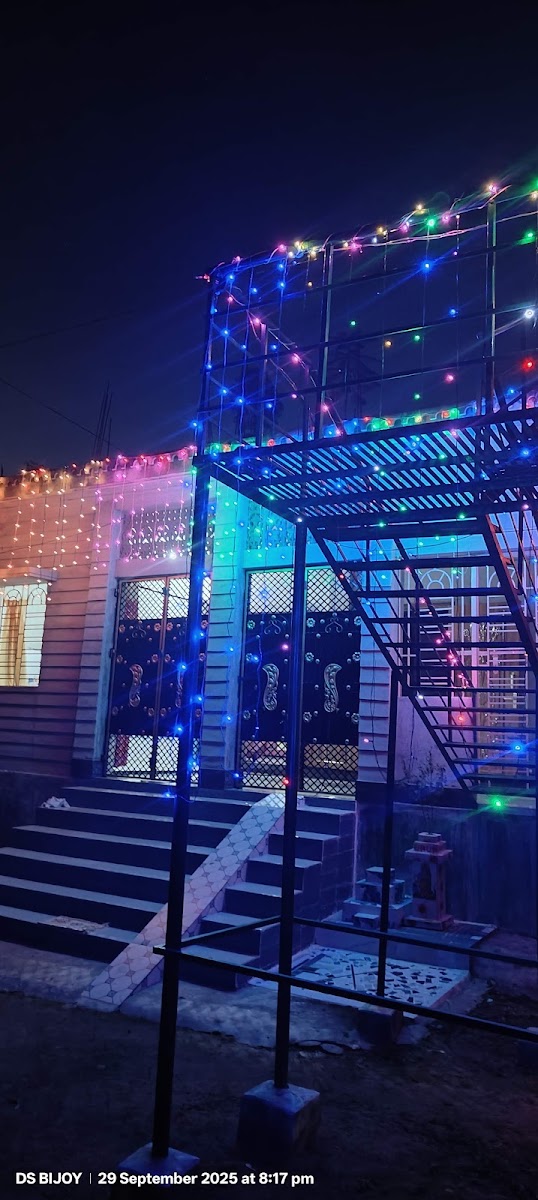 CRPF Bijoy Home photo 2