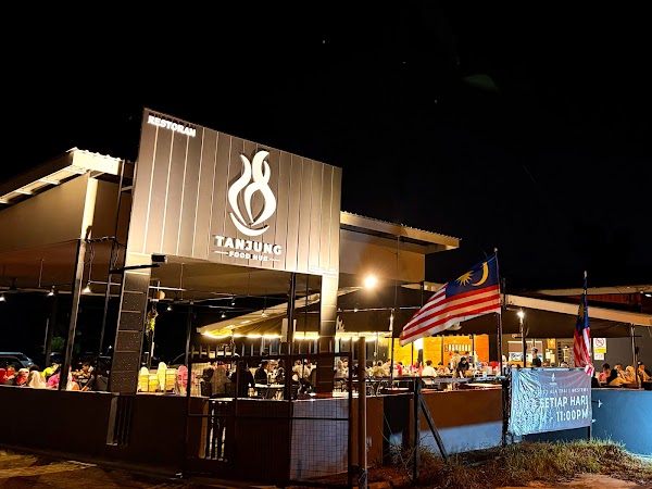 Tanjung Food Hub - Photo 1