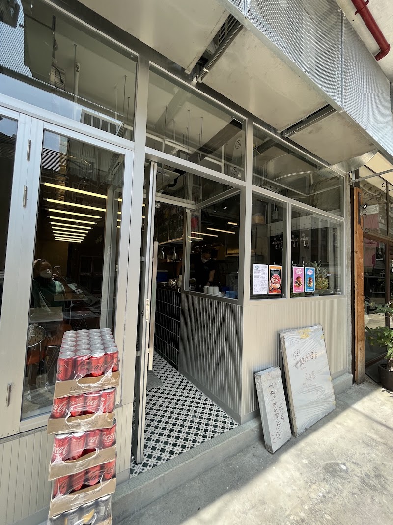 Sick Burger(Causeway Bay)