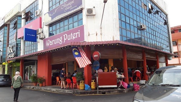 Warung Puteri Restaurant