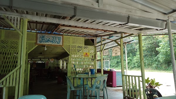 Kedai Makanan & Minuman Asiah - Photo 1