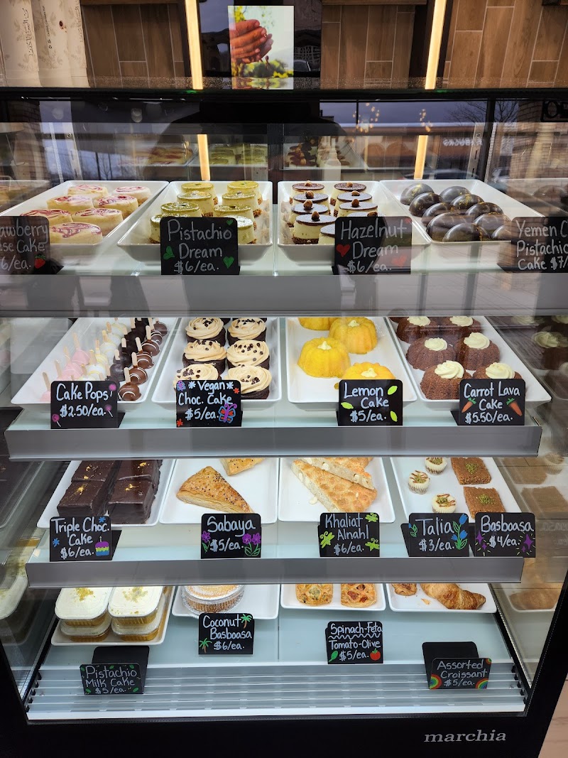 Qahwah House Coffee - Grand Rapids photo 4