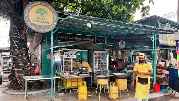 Nasi Kandar Bawah Pokok (Pokok Ketapang)