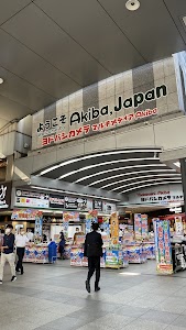ヨドバシカメラ マルチメディアAkiba