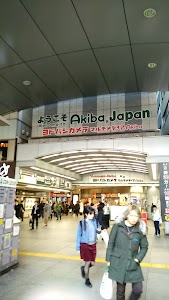 友都八喜 秋叶原