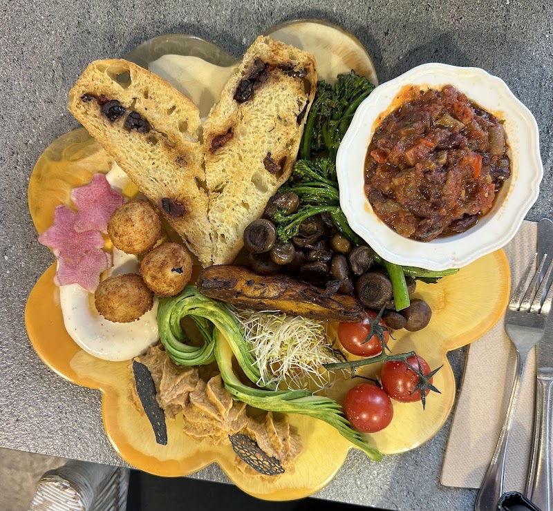 The Cardamom Pod photo 9