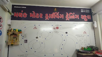 MAYANK MOTOR DRIVING TRAINIG SCHOOL