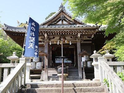 쇼텐구 사이코 절