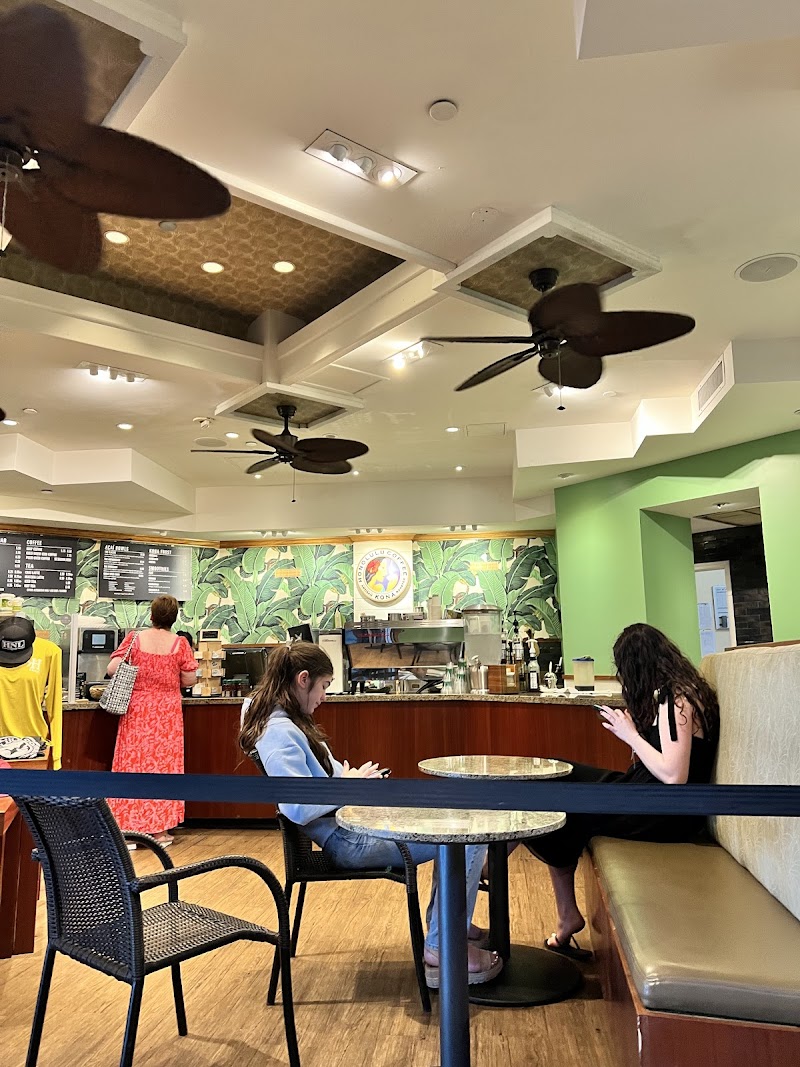 Honolulu Coffee at Hyatt Regency Maui photo 4