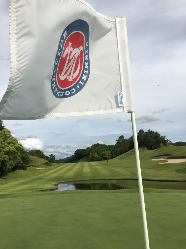 Otani Nishiki Country Club - Photo 1