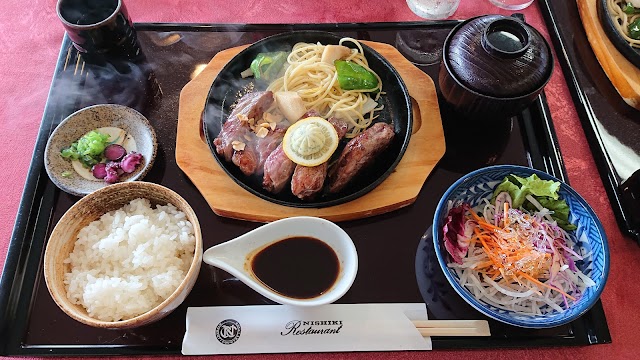 Otani Nishiki Country Club - Photo 5