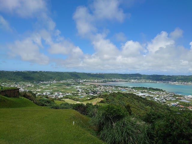Shurei Country Club - Photo 2