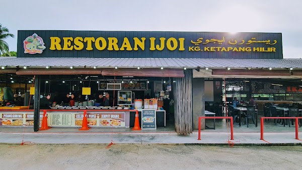 Restoran Ijoi Lauk Pauk Kampung