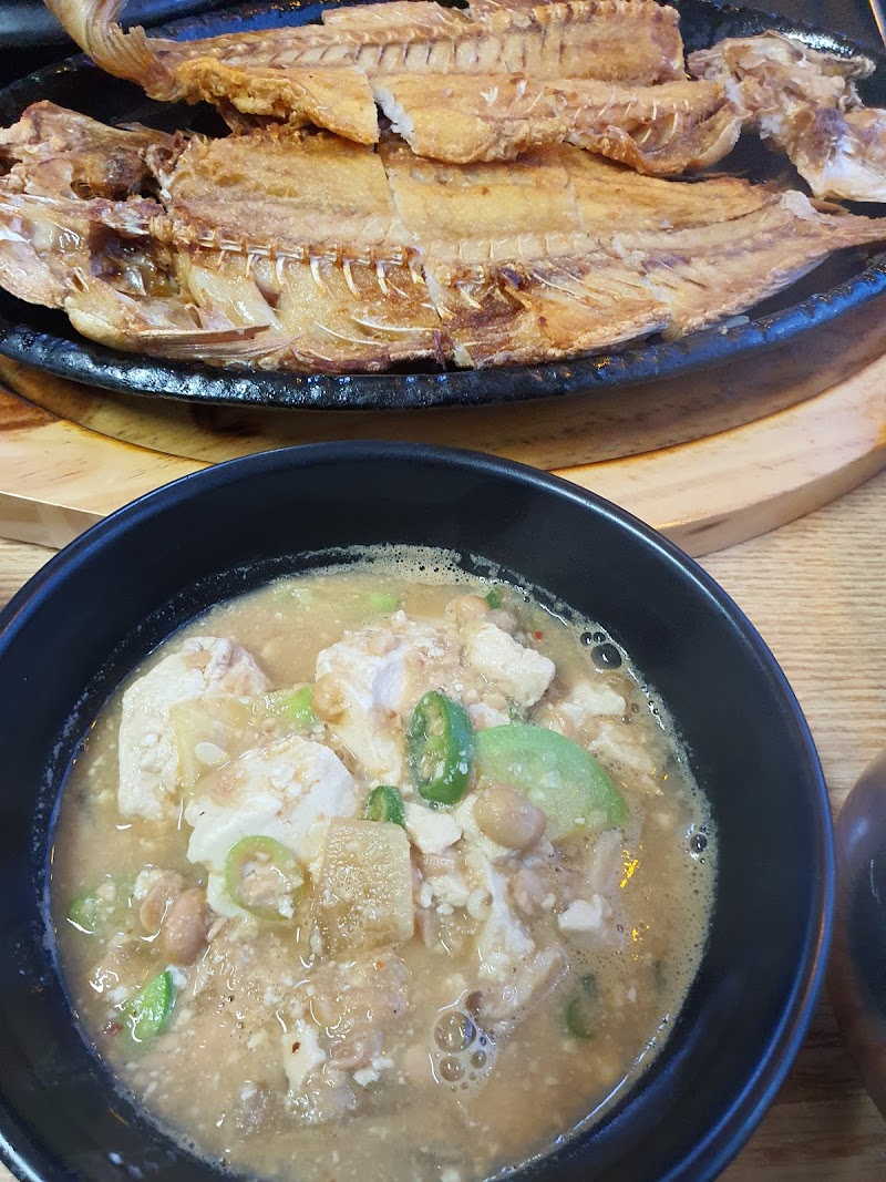 수리골 사진 2