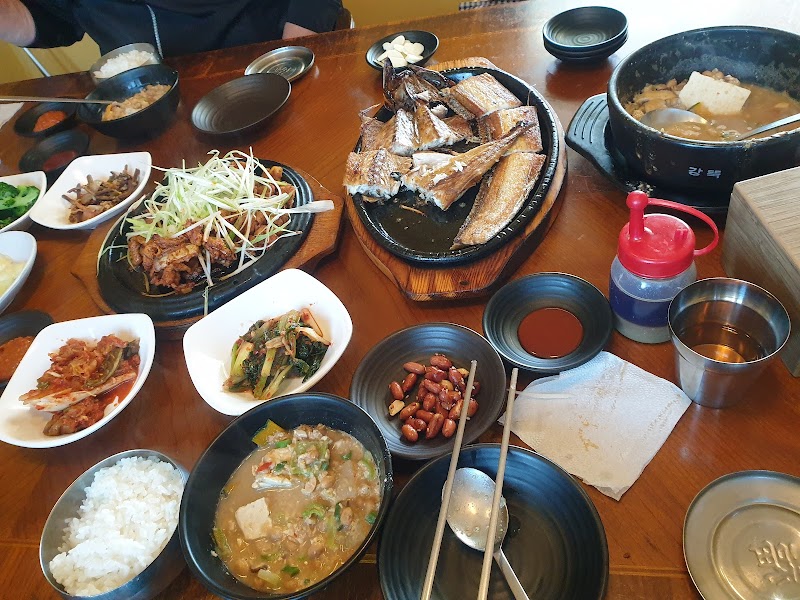 수리골 사진 3
