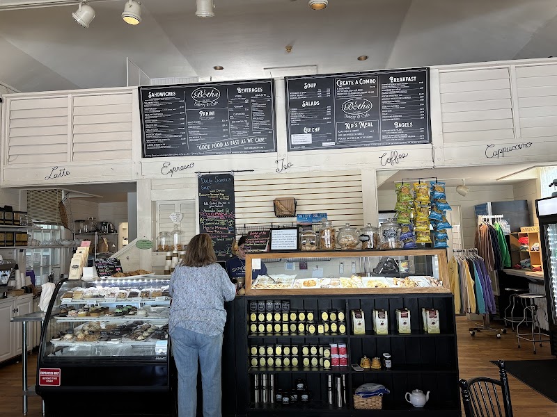 Beth's Bakery & Cafe photo 3