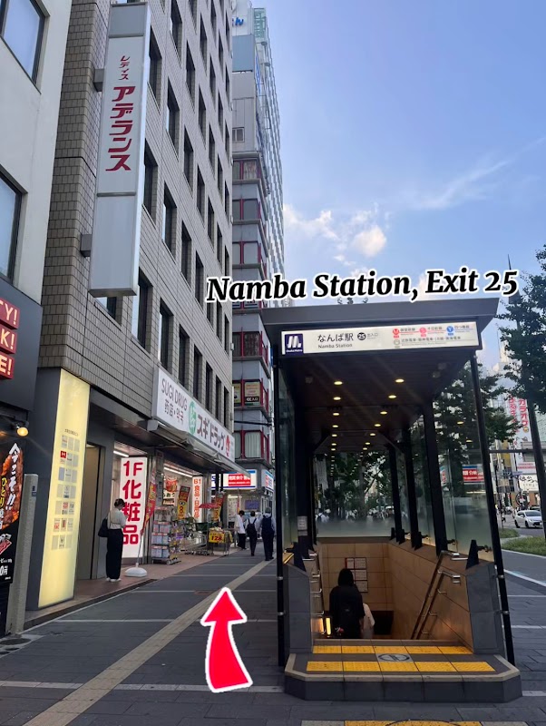 Acro Capsule Hotel Namba Dotonbori