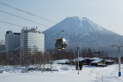 Niseko Village Ski Resort