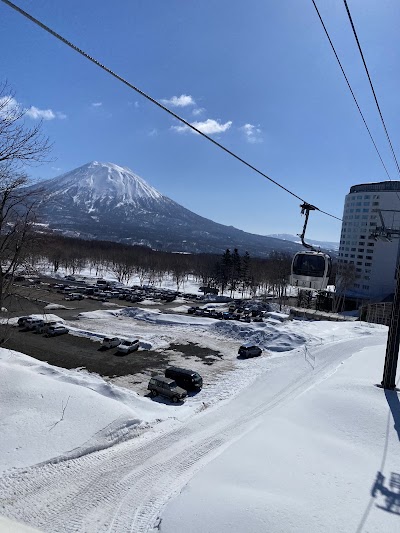 Niseko Village Ski Resort - 6