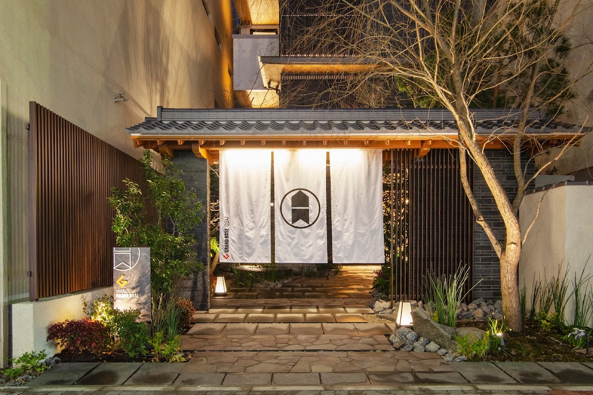 GRAND BASE Ōsu