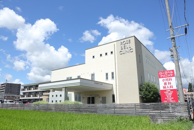 あかほり女性クリニックの外観