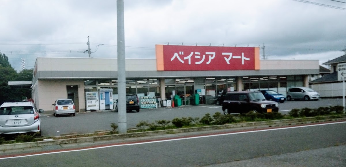 オトナリマート伊勢崎ひろせ店