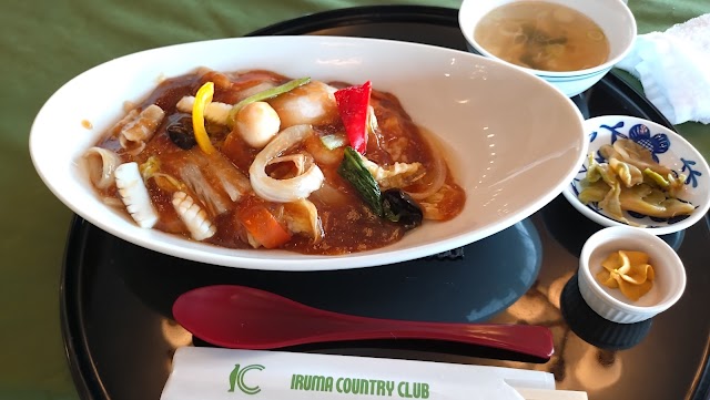 Iruma Country Club - Photo 7