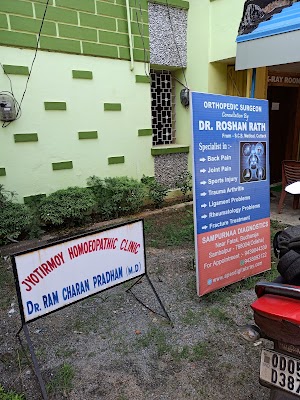 Sampurnaa Diagnostics - Image 3