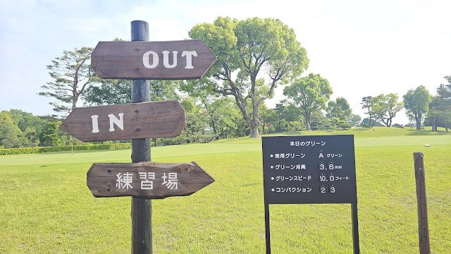 Midorioka Country Club - Photo 5