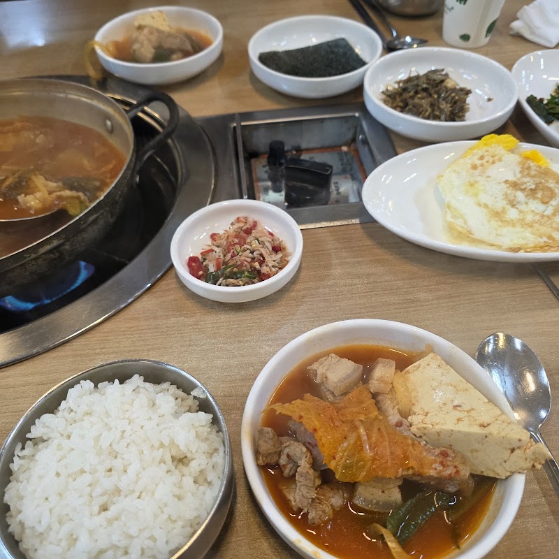 읍내방죽 사진 4