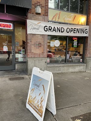 Kanak Indian Cuisine