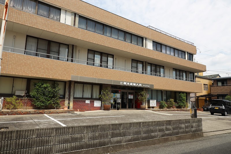 岡山愛育クリニックの外観