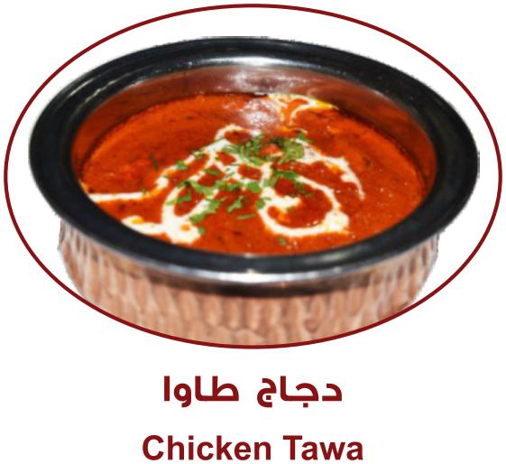 Afaq Al Nouras Restaurant مطعم افاق النورس photo 2