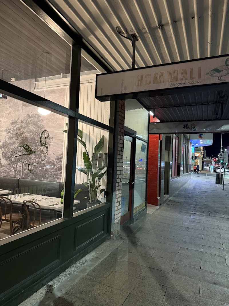 Hommali Bangkok cuisine