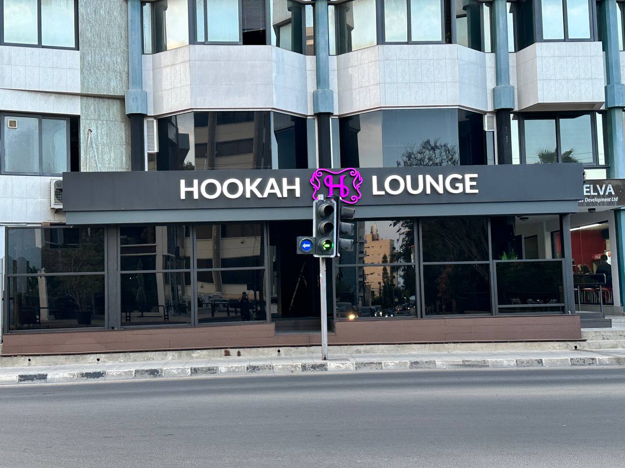 HOOKAH LOUNGE Limassol mekanı