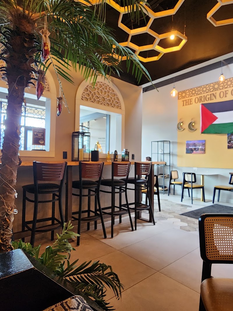 Yemeni Corner Coffee House photo 4