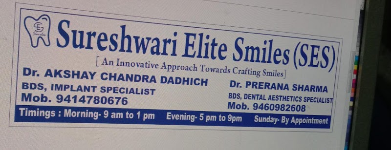 Sureshwari Elite smiles