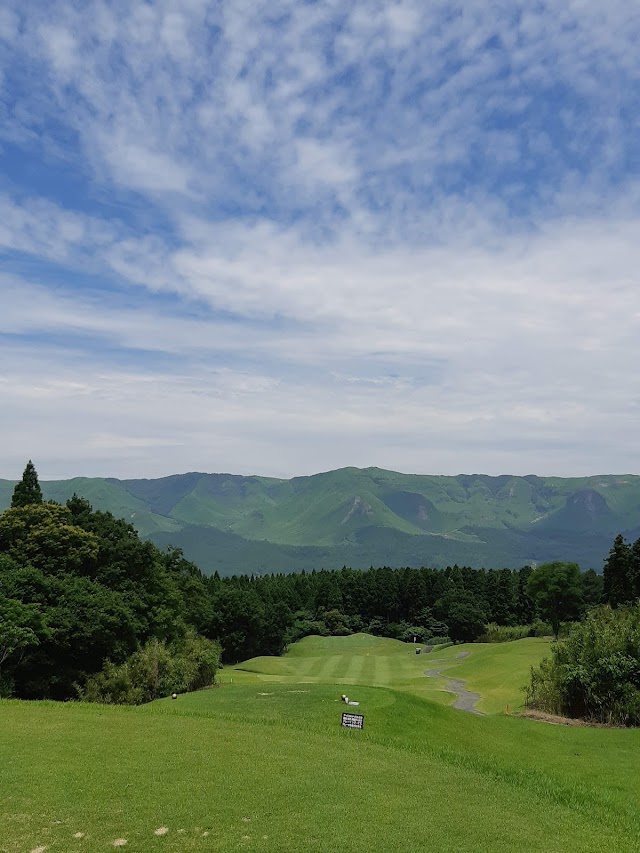 Kosugi Resort Aso Highland Golf Course - Photo 8
