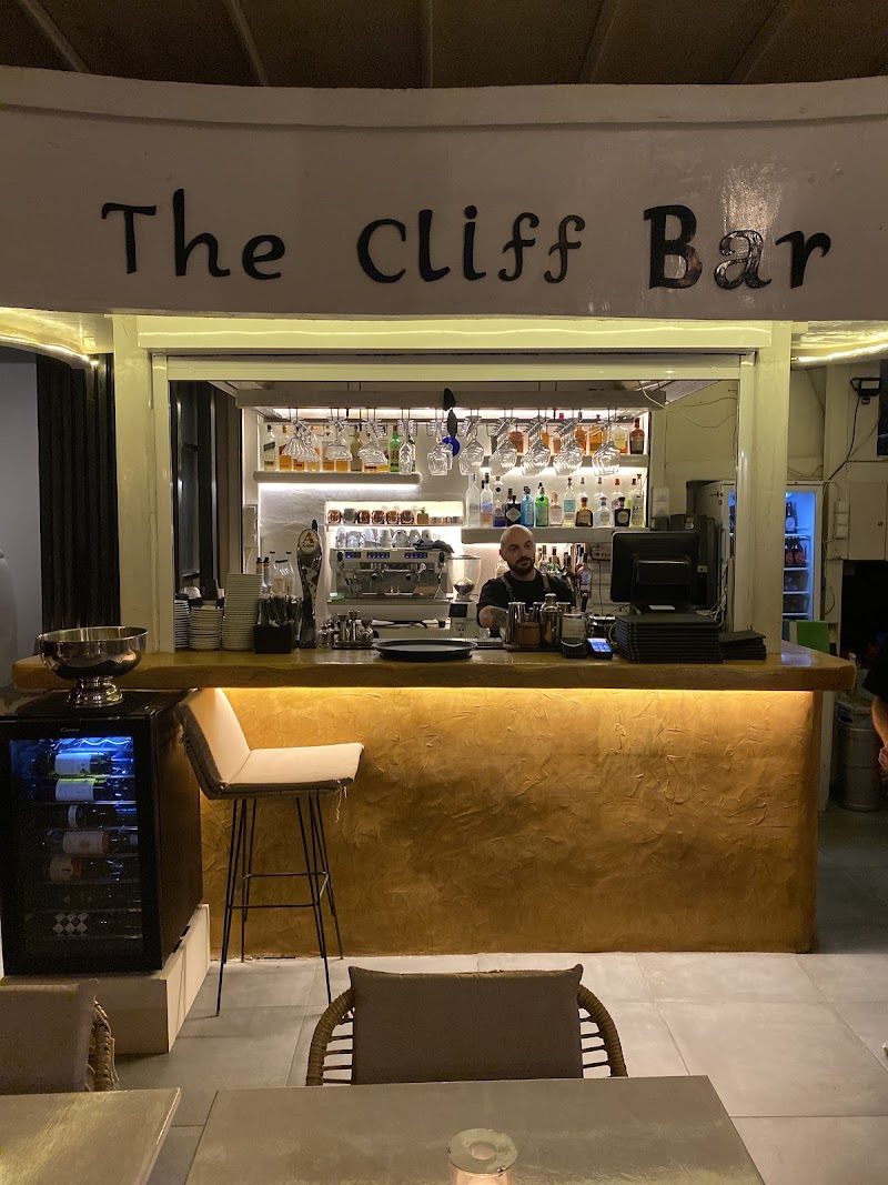 Cocκtail Bar Restaurant One