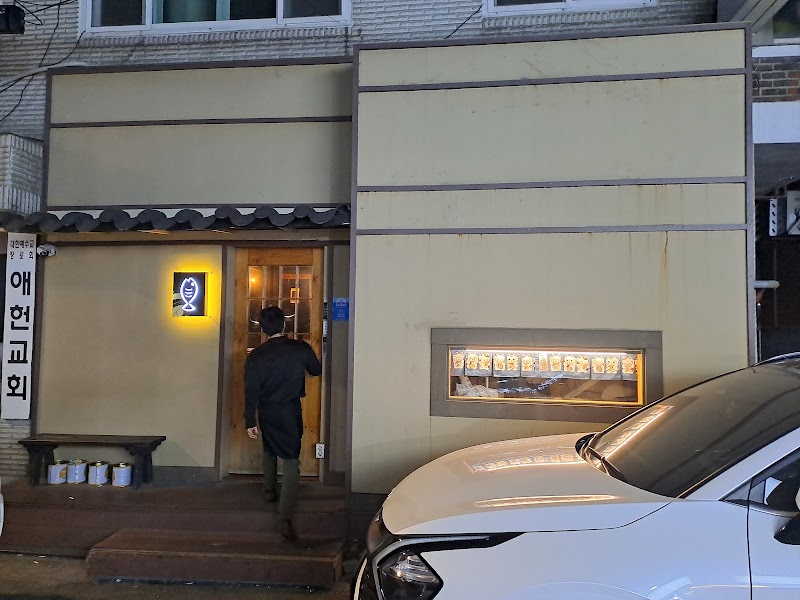 Nyamnyam Mulgogi (Songpa Branch)
